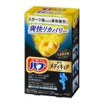 【医薬部外品】《花王》 バブ メディキュア 爽快リカバリー 6錠入