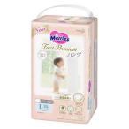 《花王》 メリーズ ファーストプレミアムパンツ Lサイズ 9kg〜14kg 36枚入り