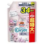 《花王》 バスマジックリン エアジェット 除菌EX フラワーシャワーの香り つめかえ用 1100mL
