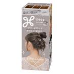 ヘアカラーリング