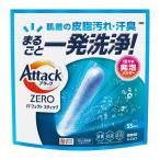 《花王》 アタックZERO パーフェクトスティック 55本入り