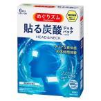《花王》 めぐりズム 貼る炭酸ジェルパック HEAD&NECK 6枚入