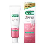 [ квази наркотики ] Sunstar ( АО ) жевательная резинка * - gkilabo зубной паста medical трава мята 85g