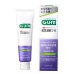 [ квази наркотики ] Sunstar ( АО ) жевательная резинка *....labo зубной паста mild трава 90g