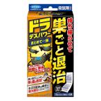 [ защита растений от вредителей для квази наркотики ]fma killer ( АО ) гонг tes энергия совместно один .10g(5g×2 полосный .)×6 штук 