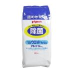 《ピジョン》 除菌ウエットティシュ 詰めかえ用 80枚入