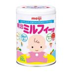《明治》 明治 ミルフィー HP 850g