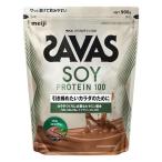 (株)明治 ザバス ソイプロテイン100 ココア味 900g
