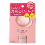 マンダムビフェスタリップセラムパック8g