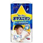  Uni * очарование ( АО )oyasmi man мужчина L размер 30 листов входит 