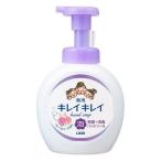 【医薬部外品】ライオン(株) キレイキレイ 薬用 泡ハンドソープ 本体 大型サイズ フローラルソープの香り 500mL (薬用泡ハンドソープ)