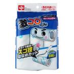 レック(株) 激コロ スゴ技カット 70周 3個入