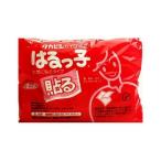 タカビシ化学(株) はるっ子 ミニ 10個入