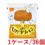 《尾西食品》 尾西のひだまりパン メープル 70g×36個（1ケース）