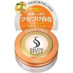Yahoo! Yahoo!ショッピング(ヤフー ショッピング)《コーセー》 サロンスタイル ヘアワックス （ハード） ミニ 23g