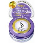 Yahoo! Yahoo!ショッピング(ヤフー ショッピング)《コーセー》 サロンスタイル ヘアワックス （ウェーブ） ミニ 22g