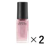 Yahoo! Yahoo!ショッピング(ヤフー ショッピング)《コーセー》 NAIL HOLIC ネイルホリック PK809 5ml×2 （ネイルカラー）