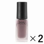 Yahoo! Yahoo!ショッピング(ヤフー ショッピング)《コーセー》 NAIL HOLIC ネイルホリック BE304 5ml×2 （ネイルカラー）