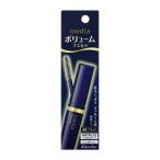 《カネボウ》メディアボリュームマス...