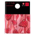 《カネボウ》KATEケイトバーチャ...