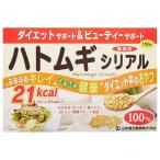 山本漢方製薬(株) ハトムギシリアル (150g)