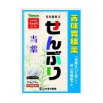 【第3類医薬品】山本漢方製薬(株) 日局 センブリ ティーバッグ 0.8g×5包 (胃弱、食欲不振)
