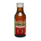 【第3類医薬品】クラシエ(株) セパホルンZIII 100mL