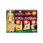 《興和》 バンテリンコーワパップホット 24枚入 【第2類医薬品】