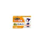 その他肩こり、腰痛、筋肉痛薬