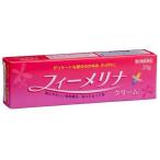 【第2類医薬品】新新薬品工業(株) フィーメリナ 20g (鎮痒消炎剤)