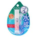 《ロート製薬》メンソレータムウォー...