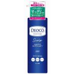 《ロート製薬》 デオコ スカルプケアコンディショナー ポンプ 450g
