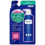 《ロート製薬》 デオコ スカルプケアコンディショナー つめかえ用 370g