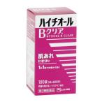【第3類医薬品】《エスエス製薬》 ハイチオールBクリア 180錠 (ビタミンB2主薬製剤) 返品キャンセル不可