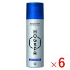 【医薬部外品】《大正製薬》 フレッシュリアップ HOGSPA ホグスパ ソフトケンザン 170g×6本