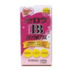 【第3類医薬品】中外医薬生産(株) セロラBB スキンラボプラス 250錠 (ビタミン剤)