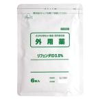 【第2類医薬品】(株)タカミツ リフェンダID0.5% 6枚入 (鎮痛消炎パップ剤)