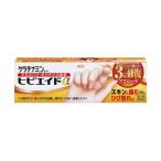 【第3類医薬品】興和(株) ケラチナミンコーワヒビエイドα 30g