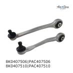 [ параллель импортные товары ]Porsche 95B Macan Macan S передний верхний рычаг правая сторона передний и задний в комплекте 8K0407506 PAC407506 8K0407510 PAC407510 #AU07/09