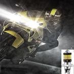  Yamaha TZR250 1985-1987 1KT передняя фара LED H4 2 цвет переключатель белый * желтый легкий compact custom led клапан(лампа) 