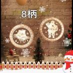  рождественские огоньки елка украшение салон магазин внутри украшение орнамент вход лампа ребенок часть магазин ювелирные изделия свет party Event 