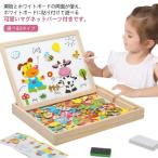  детский белая доска игра детали игрушка можно выбрать 6 модель .... панель из дерева . соединять детский доска животное двусторонний .. ребенок 