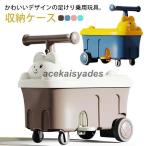  игрушка игрушка-"самокат" . одна сторона установка машина симпатичный с роликами . игрушка коробка кейс для хранения детский транспортное средство игрушка inserting детский . предмет салон . предмет игрушка руль имеется 