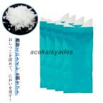  Mini для мужчин и женщин мобильный туалет мобильный туалет маленький рейс для мужской машина compact ... эвакуация 8 шт. комплект Kids туалет женский воздухо-непроницаемый type Mini туалет одноразовый 