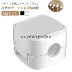  кабель держатель кабель зажим FCZY тип электропроводка прекращение код держатель код зажим кабель держатель мощный склеивание клавиатура линия электропроводка место хранения ke