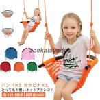  качели сеть качели Insta .. Северная Европа способ Kids ребенок ребенок подвешивание ниже гамак стул салон наружный качели висячий стул выдерживаемая нагрузка 150k