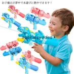  водный пистолет супер мощный . растояние 8m большая вместимость вода gun вода .......... вода pis вода piste ru вода gun ребенок . Children's Meeting ребенок ланч вода .