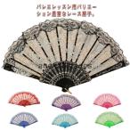  балет веер Dance тренировка для гонки веер веер балет для Don *ki сигнал tekitoli Испания .. балет сопутствующие товары презентация Mai шт. для веер цветочный принт Dance ...