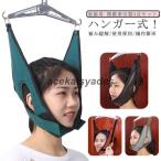  шея стретчер тяга ремень тяга obi шея .. опора подвешивание ниже контейнер для бытового использования дом подвешивание ниже контейнер комплект стрейч шея ...li - bili здоровье .