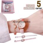 2 позиций комплект наручные часы Kids ребенок девочка браслет имеется водонепроницаемый симпатичный список часы часы PU кожа кожа модный детский сад casual simp